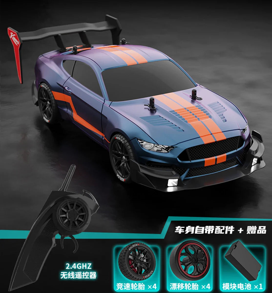 High-Speed RTR Mustang 1:14 4WD Drift RC Car