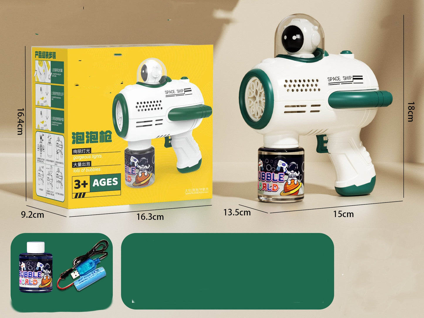 Space Astronaut Bubble Machine Toy